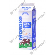 Молоко питьевое пастеризованное 2,5% ТД Сметанин 900 мл - Магнит